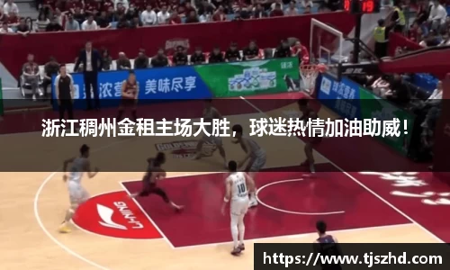 永利皇宫