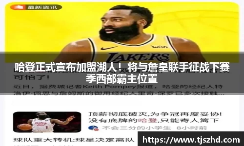 永利皇宫