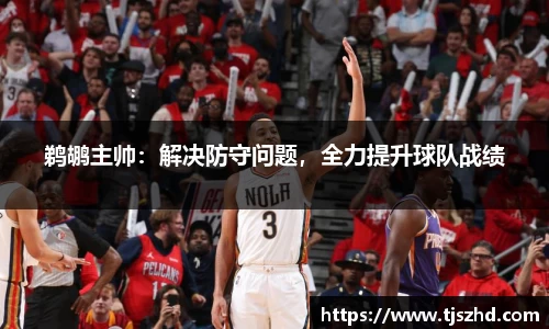 永利皇宫官网