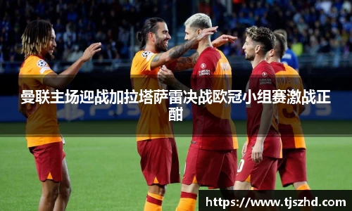 永利皇宫官方直营平台