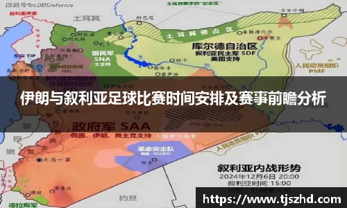 永利皇宫官网