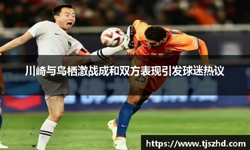 comment-img