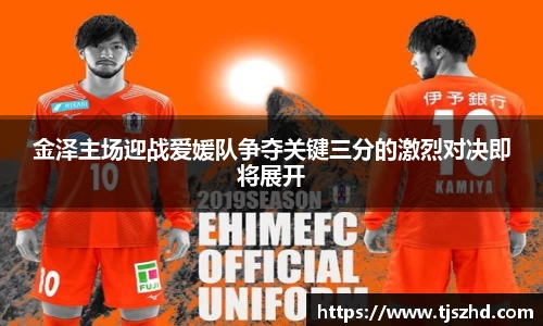 永利皇宫官网
