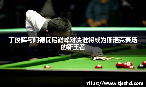 永利皇宫官网