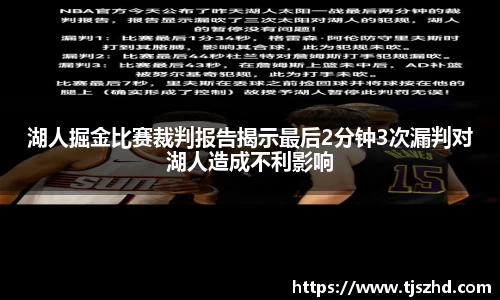 永利皇宫官方直营平台
