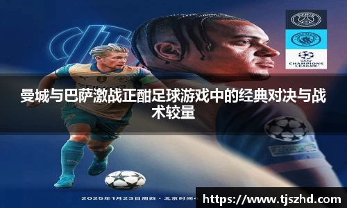 永利皇宫官网