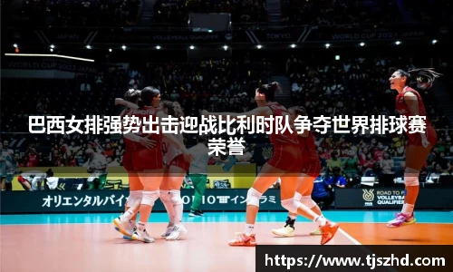 永利皇宫官网