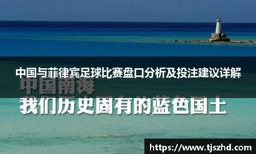 永利皇宫登录入口