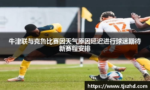 永利皇宫登录入口
