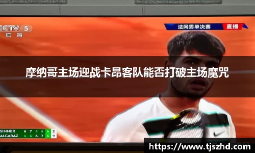 永利皇宫官网