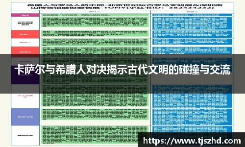 永利皇宫登录入口