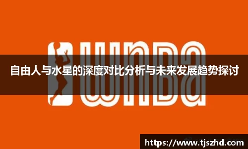 永利皇宫登录入口