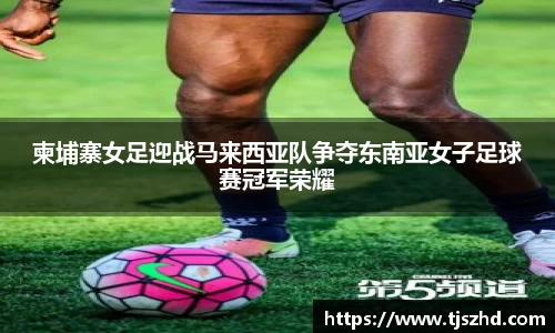 永利皇宫官网