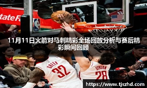 永利皇宫官网