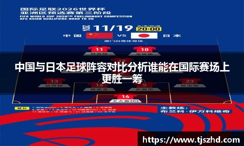 永利皇宫官方直营平台