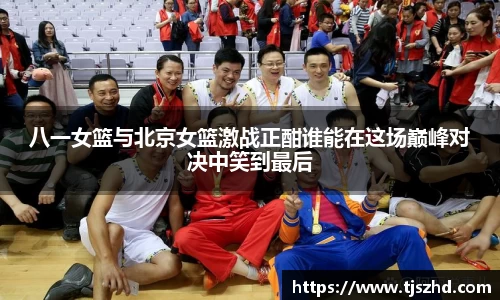 永利皇宫官网