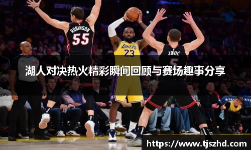 永利皇宫官网