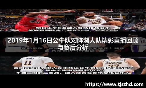 永利皇宫官网
