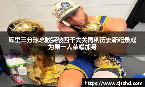 永利皇宫登录入口