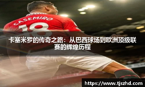 永利皇宫登录入口