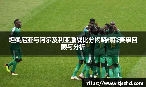 永利皇宫登录入口