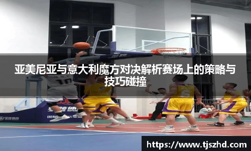 永利皇宫登录入口