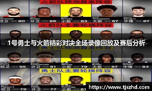 永利皇宫