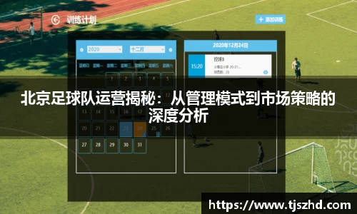 永利皇宫官网