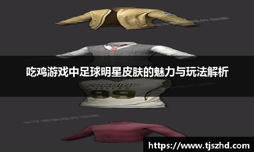 永利皇宫官网