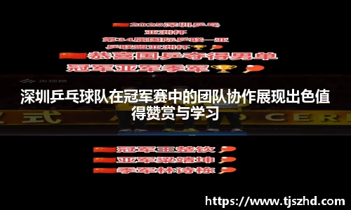 永利皇宫登录入口