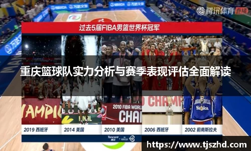 永利皇宫官网