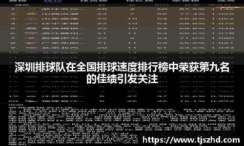 永利皇宫官方直营平台