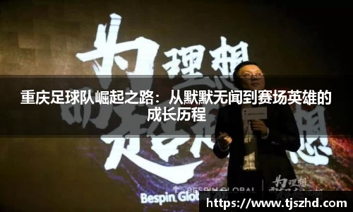 永利皇宫官方直营平台