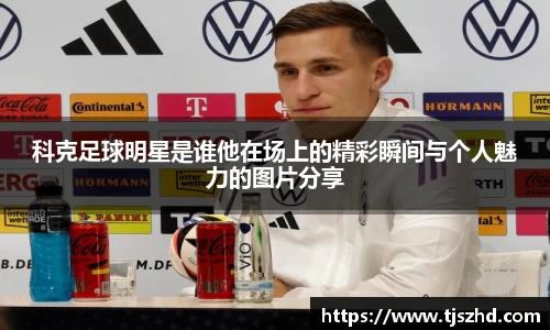 永利皇宫登录入口