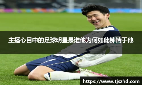 永利皇宫官方直营平台