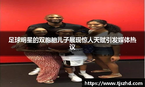 永利皇宫官方直营平台