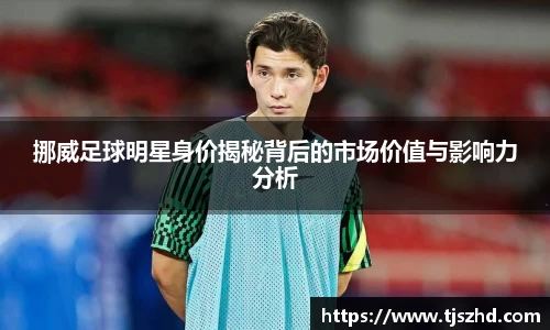 永利皇宫官方直营平台