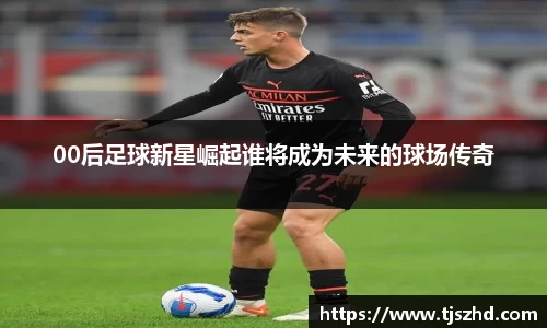 永利皇宫官方直营平台