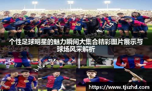 永利皇宫登录入口