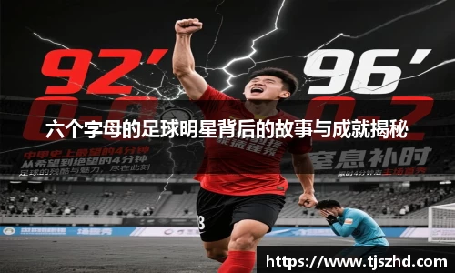 永利皇宫登录入口