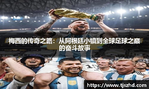 永利皇宫登录入口