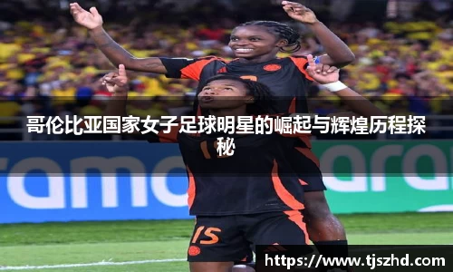 永利皇宫官方直营平台