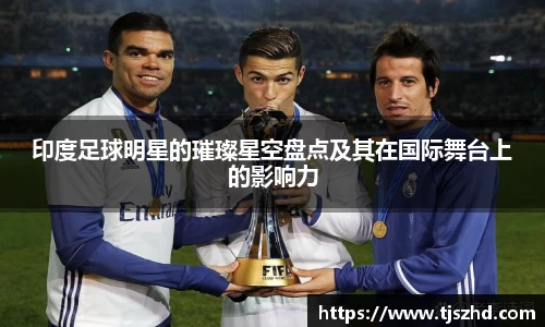 永利皇宫官方直营平台