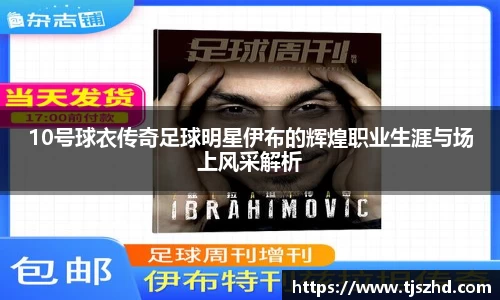 永利皇宫登录入口